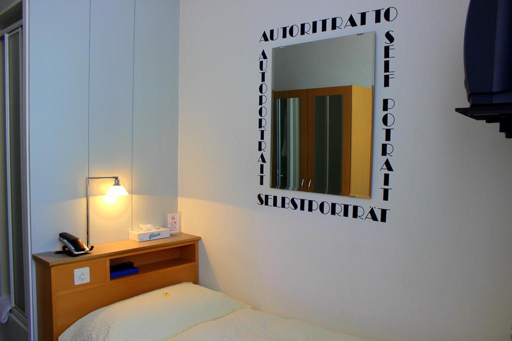 Hotel Muenchnerhof 2*
