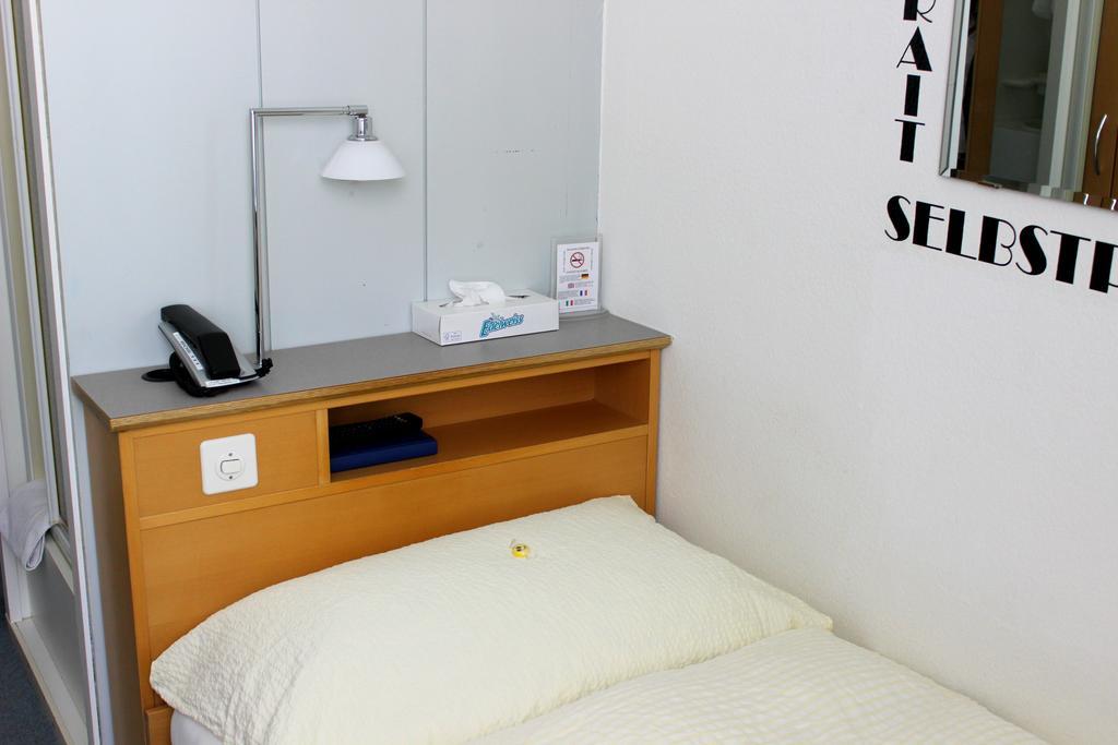Muenchnerhof Hotel Basel